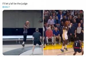 勇士博主晒对比视频拷打库明加经纪人：你们自己判断有没有变快