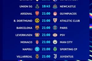 欧冠战火重燃⚔️，巴萨巴黎明晨巅峰对决！阿森纳曼城等队同步出击