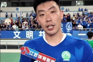 冯伯元：点球未能命中，我感到很抱歉，这场比赛的过程确实有些戏剧性，我会争取在后续比赛中调整状态，打出更好的表现。