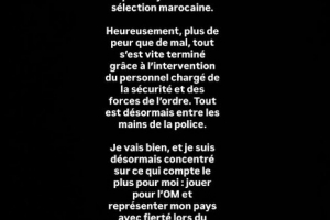 马赛后卫阿格德在机场遇袭后报平安：我很好，感谢大家关心。