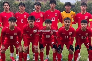 博主：U16国少3-0津门虎U18梯队，赵松源、张伯霖、彭显宸进球