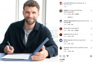 穆勒社媒预告宣布大新闻，附带2026年夏天标签，外界猜测或与参加世界杯有关。