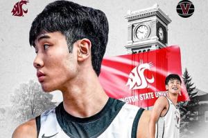 张博源再添一枚NCAAD1级别录取通知书，成功获得华盛顿州立大学Offer。