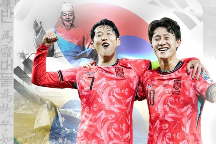 巴西vs韩国首发：罗德里戈、维尼修斯、埃斯特旺先发，孙兴慜领衔