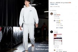 甜！杨瀚森动态释怀：调整心态，全力以赴！女友暖心回应：超棒！