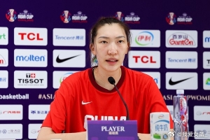 韩旭在全运会比赛结束后于11月中旬启程前往澳大利亚，预计将出战当地联赛大约三分之二的常规赛。