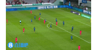 半场-严智星扫射破门巴拉圭球员乌龙助攻 韩国暂1-0巴拉圭