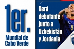 佛得角、乌兹别克斯坦与约旦首度入围世界杯，书写历史新篇章。