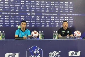 陈涛：我们非常尊重北京国安这位对手，也清楚认识到最后四场保级战的艰巨性。