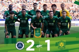 中超联赛第27轮，北京国安做客以1-2不敌深圳新鹏城。