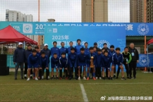 汇龙青训｜汇龙两将助力上海男子U14中青赛夺冠