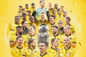 米亚尔比总监表示，由于球队主场正在进行翻新工程，下赛季将无法承办欧冠比赛。