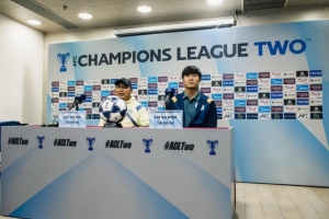 大埔主帅：亚冠二级联赛不容忽视，国安实力有目共睹。