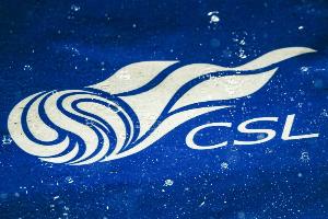 津媒分析，中超两个降级名额大概率将在梅州、海牛和亚泰这三队中产生。