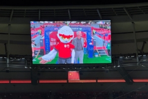 上海海港队于赛前正式公布了他们的新吉祥物——名为“伊戈”的白色雄鹰。