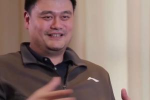 姚明回应“全盘学习NBA改革中国篮球”：是我们自身的传承