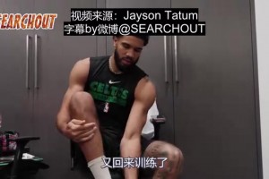 小迷弟！鹈鹕7号秀费尔斯：成长过程中最喜欢库里！