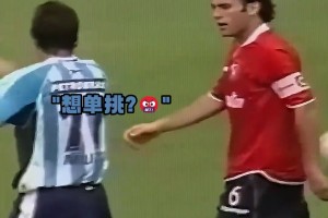 亲兄弟明算账！迭戈-米利托亲自讲述自己与弟弟的恩怨情仇