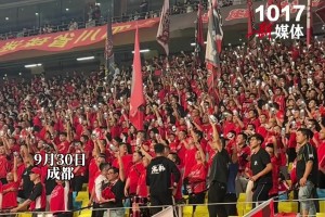 取得亚冠正赛首胜，凤凰山主场球迷：欢迎各地球迷来享受成都美食
