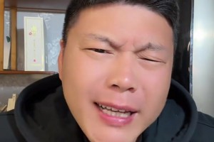 京味儿口音泰山球迷怒斥国安：咱就说还能玩吗，不能玩就地解散吧