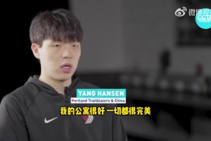 杨瀚森接受CGTN采访：考驾照中~新赛季会珍惜场上每一分钟！