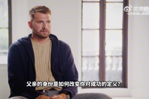 东契奇幸福表示：女儿的笑永远是我幸福的源泉