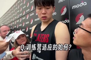 训练营适应得如何？杨瀚森：自己有很多不足得适应&做好该做的事
