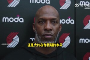 比卢普斯：杨瀚森在进攻端当然没问题！就是防守和篮板稍显落后~