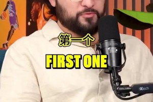 对布克和杰伦格林的评价绷不住了！盲排NBA新赛季二人组！