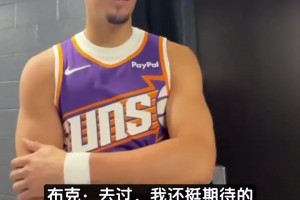 篮网太阳飞往中国澳门：NBA球员在飞机上干些啥？
