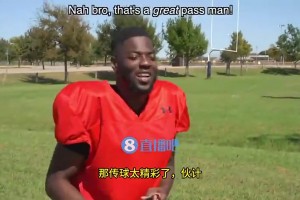 美国球迷恶搞：克林根看到杨瀚森今天的表现，作出如此反应！