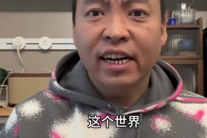 开拓者队记单场论？首场结束后：看杨瀚森表现 进季后赛难！