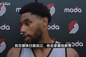 队友韦斯利曾夸：杨瀚森肯定能拿最佳新秀！从未见过这样的天赋！