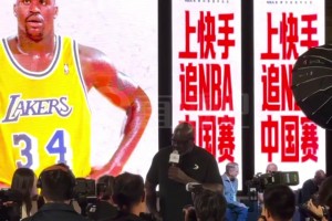 太忙！梅西缺席阿根廷友谊赛，预计出战明日美职联！