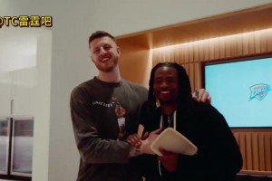 冠军球队搞队内“恐吓”？雷霆更衣室绝密画面流出！