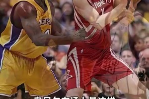 杨毅：姚明进攻摧毁力和奥尼尔比不了，奥尼尔在场上你就不用考虑防守了