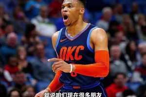 巅峰时期罗斯与威少谁能力更强 谁对比赛更有影响力呢？