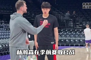 杨瀚森3分1断1帽6犯离场 爵士堪称中国内线克星？前有布泽尔