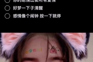 你别说，周玲安这首《出卖》唱得还挺好听的