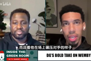 铁林：很难想象姚明没受伤得多厉害！文班能达到姚明本该有的高度