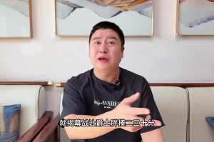 要开始统治联盟了吗？夏天文班向奥拉朱旺学习脚步！太灵活了吧！