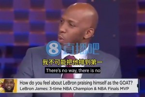 因参与赌球被抓了！比卢普斯曾言：我不会把勒布朗排在历史第一
