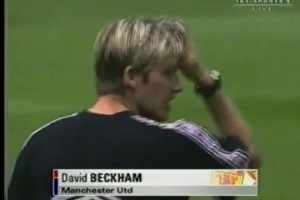 一秒通杀全场的颜值！年轻时期的金发贝克汉姆！