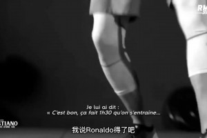 这熟悉的弯腰捡手机！名场面：卡卡是怎么祝好朋友生日快乐的？