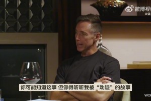 苏群：“未来篮球”把杨瀚森给害了，现在很多球队根本都不打挡拆